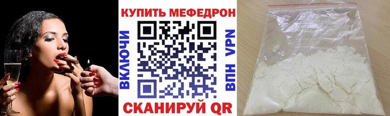 Наркошоп купить ГАШ  Псилоцибиновые грибы  Амфетамин  МЕФ  Канабис  Туймазы
