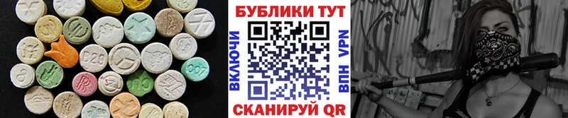 Экстази бентли  Купить закладки  Туймазы 