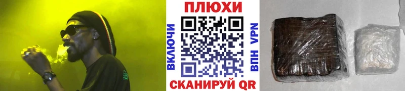 Купить  Туймазы  ГАШИШ гарик 