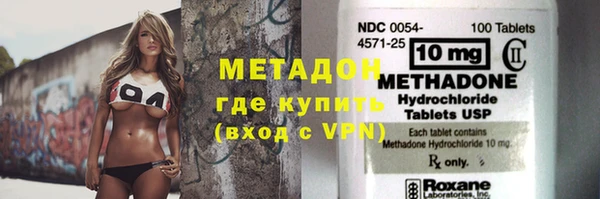 MESCALINE Каменск-Шахтинский