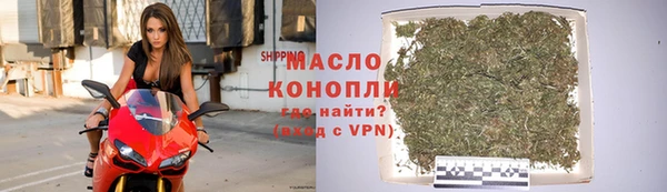 mdma Каменка