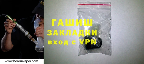 mdma Каменка