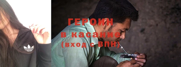 мдпв Иннополис