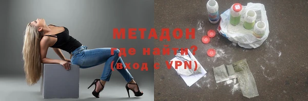 mdma Каменка