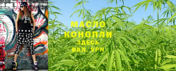 мдпв Иннополис