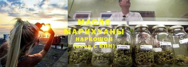 mdma Каменка