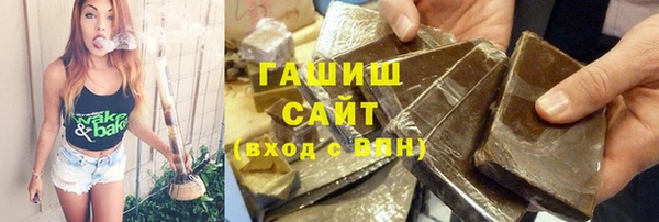 mdma Каменка