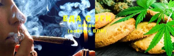 mdma Каменка