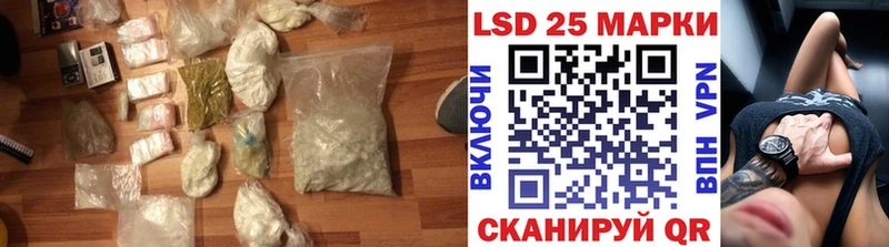 Купить где  Туймазы  ЛСД экстази ecstasy 